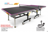 стол теннисный double fish 233 черный indoor