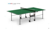 стол теннисный olympic optima зелёный с сеткой