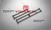 перекладина двойная yousteel длина 1100мм, d32/32мм
