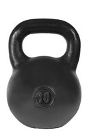 гиря уральская titan 10 кг