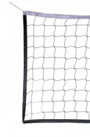 сетка волейбольная zso д=2,2мм, яч 100х100, размер 1х9,5 м. пп, верх лента 5 см (белый/зелёный)