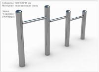 утэ-021 растяжка-турник