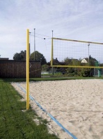 стойки для пляжного волейбола haspo алюминиевые круглые диаметр 8,3 см. высота 300 см 924-518