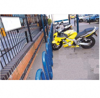 парковка волна